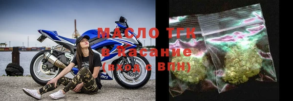 меф Волосово