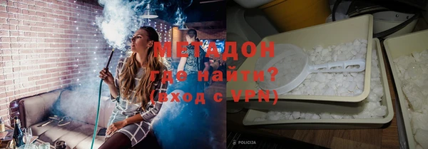 прущие крисы Володарск
