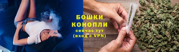 мефедрон мука Волоколамск