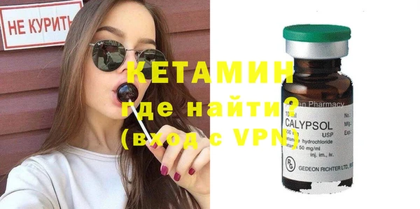 прущие крисы Володарск