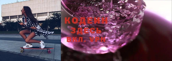 меф Волосово