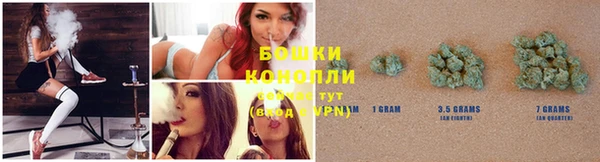 мефедрон мука Волоколамск