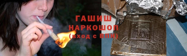 прущие крисы Володарск