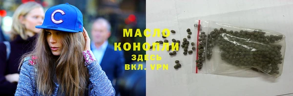 прущие крисы Володарск