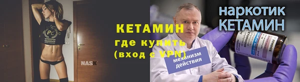 прущие крисы Володарск