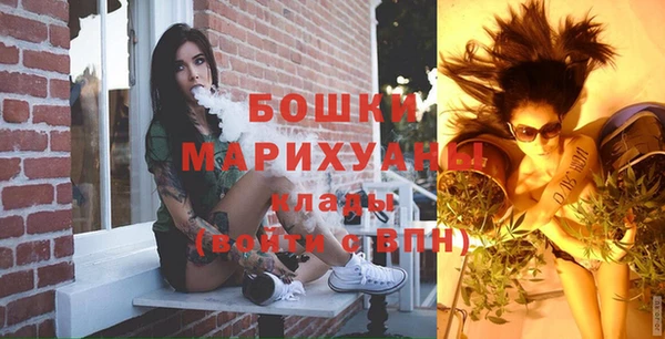 прущие крисы Володарск