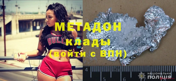 прущие крисы Володарск