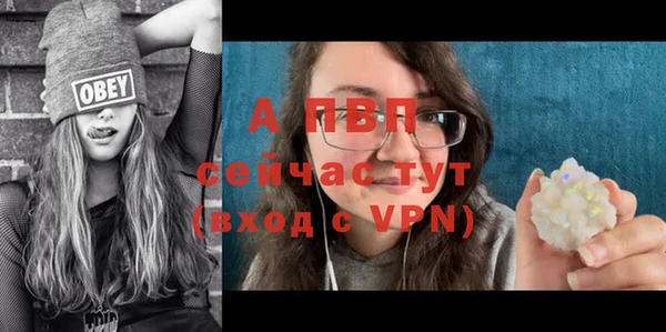 мефедрон мука Волоколамск