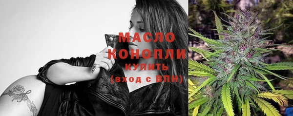 меф Волосово