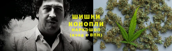 меф Волосово
