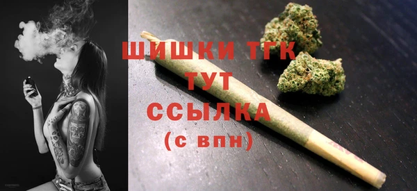 прущие крисы Володарск