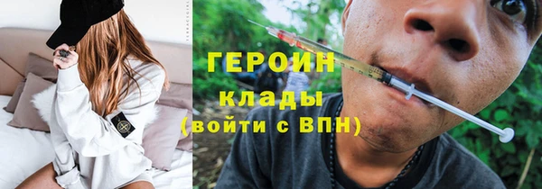 прущие крисы Володарск