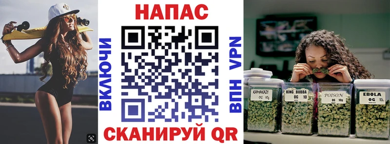 Каннабис сатива  Вуктыл 